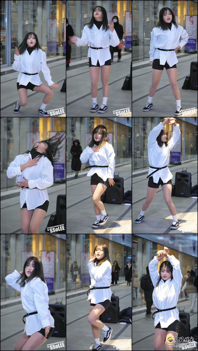 A-BLE 饭拍秀 拍摄日期：191208【4合集 362 MB】