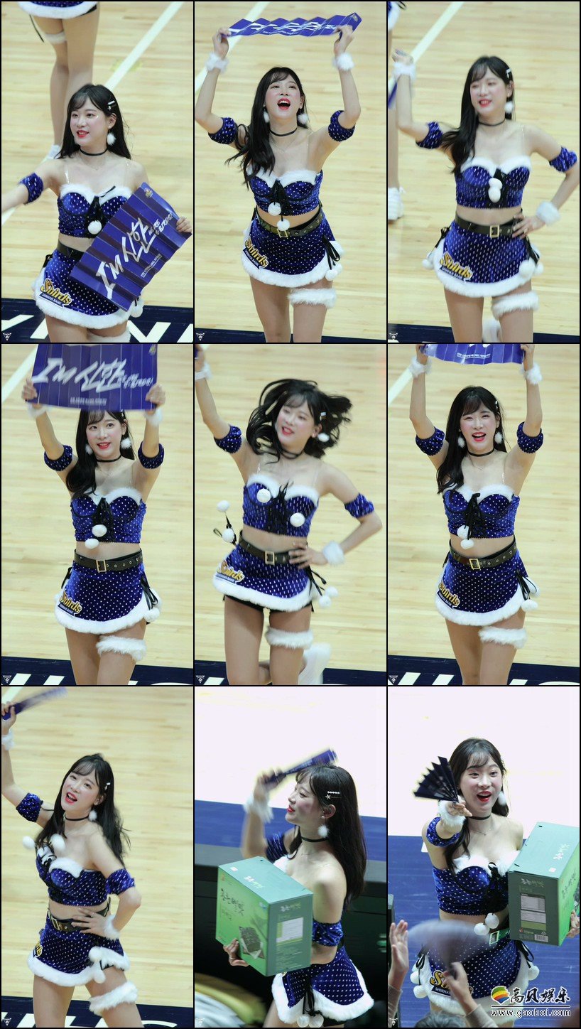 cheerleader 饭拍秀 拍摄日期：20201216【8合集 1.93 GB】