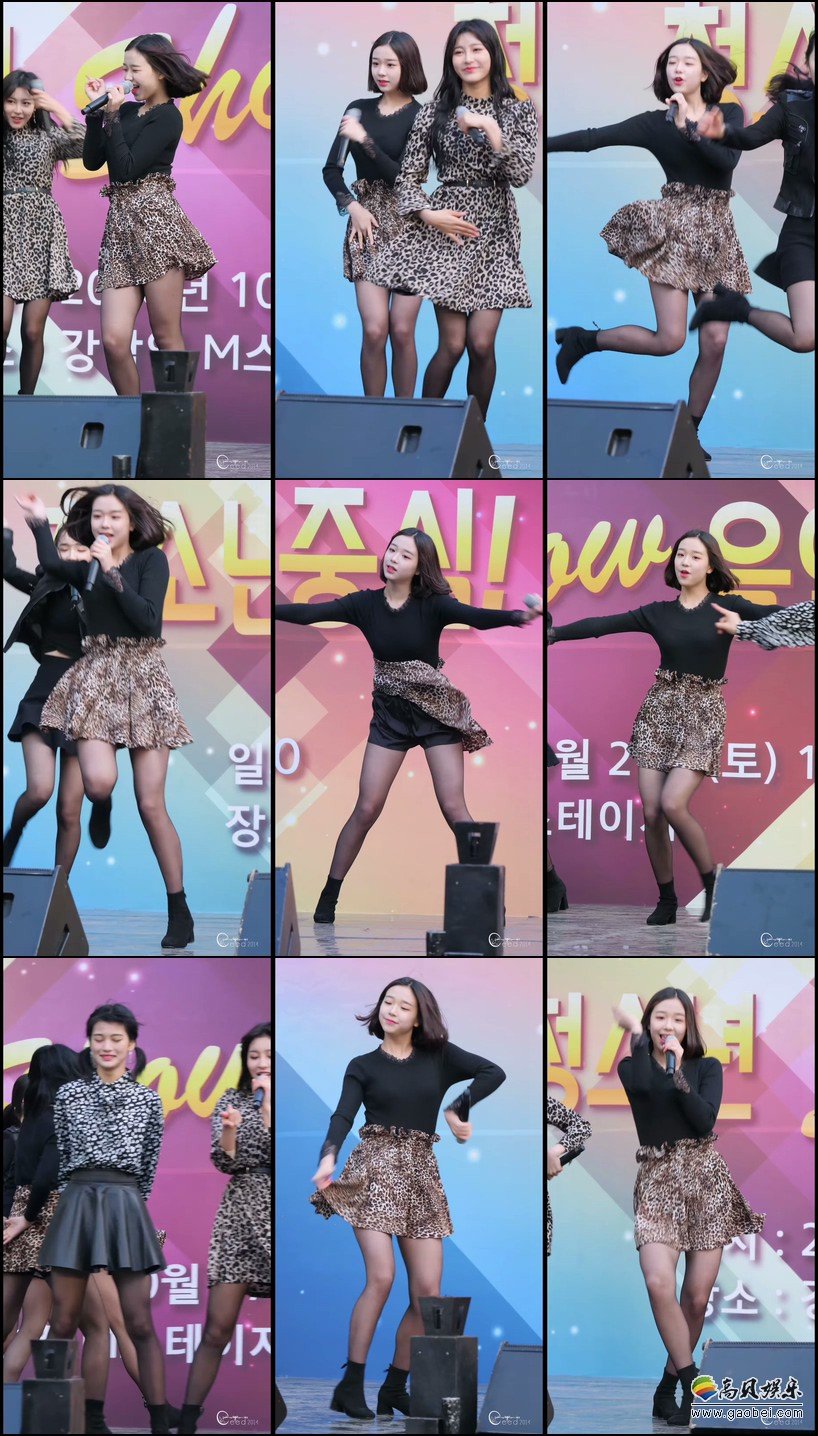 Busters 单拍秀 拍摄日期：181027【26合集 6.03 GB】