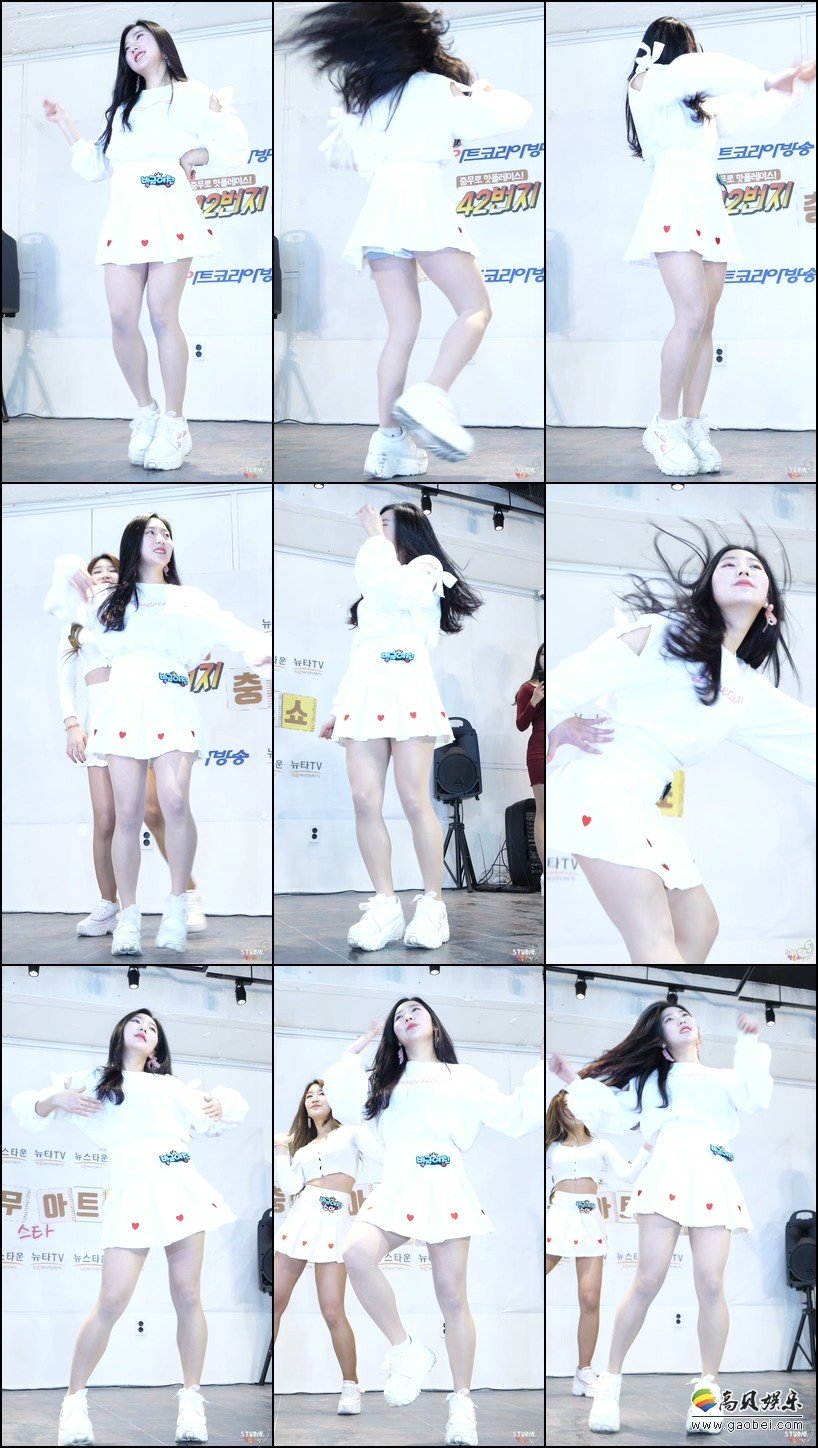 beaglegirlfriend 韩国女团饭拍秀 拍摄日期：180104【22合集 1.50 GB】