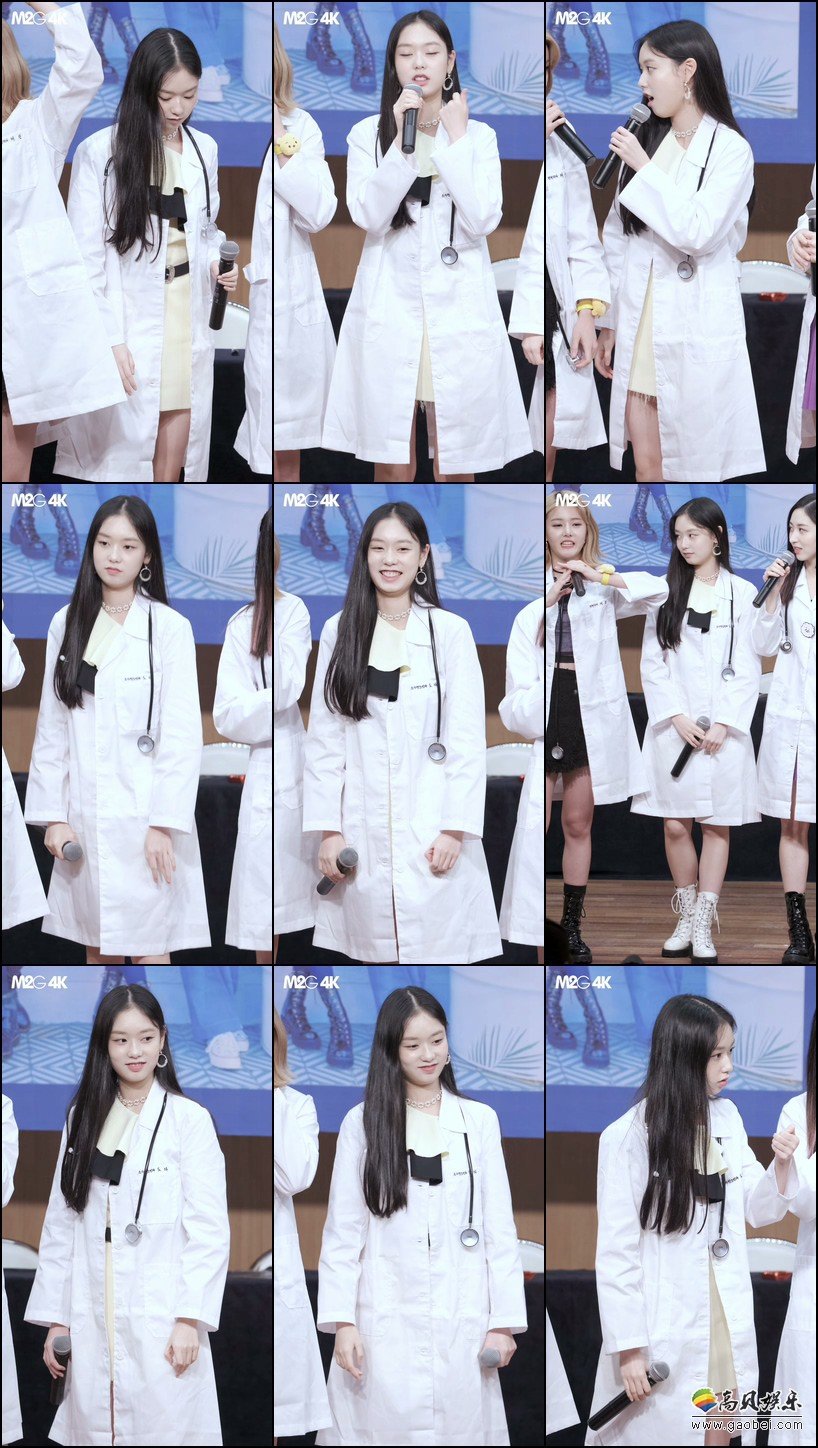 FANATICS 饭拍秀 拍摄日期：190908【7合集 2.55 GB】