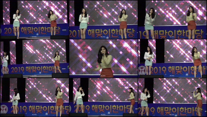 DAVICHI 单拍秀 拍摄日期：190510【14合集 6.86 GB】