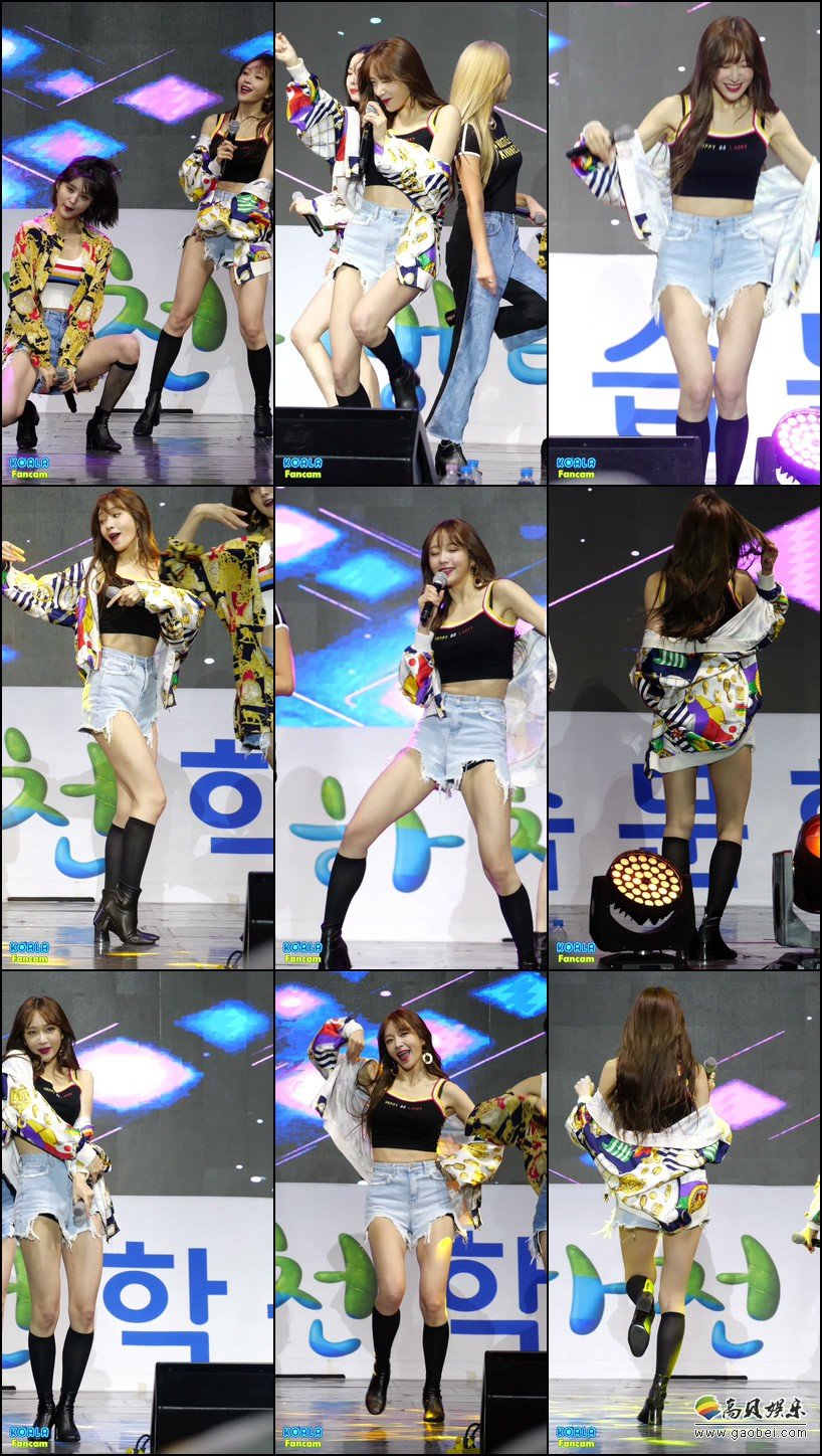 EXID 单拍秀 拍摄日期：181027【43合集 31.1 GB】