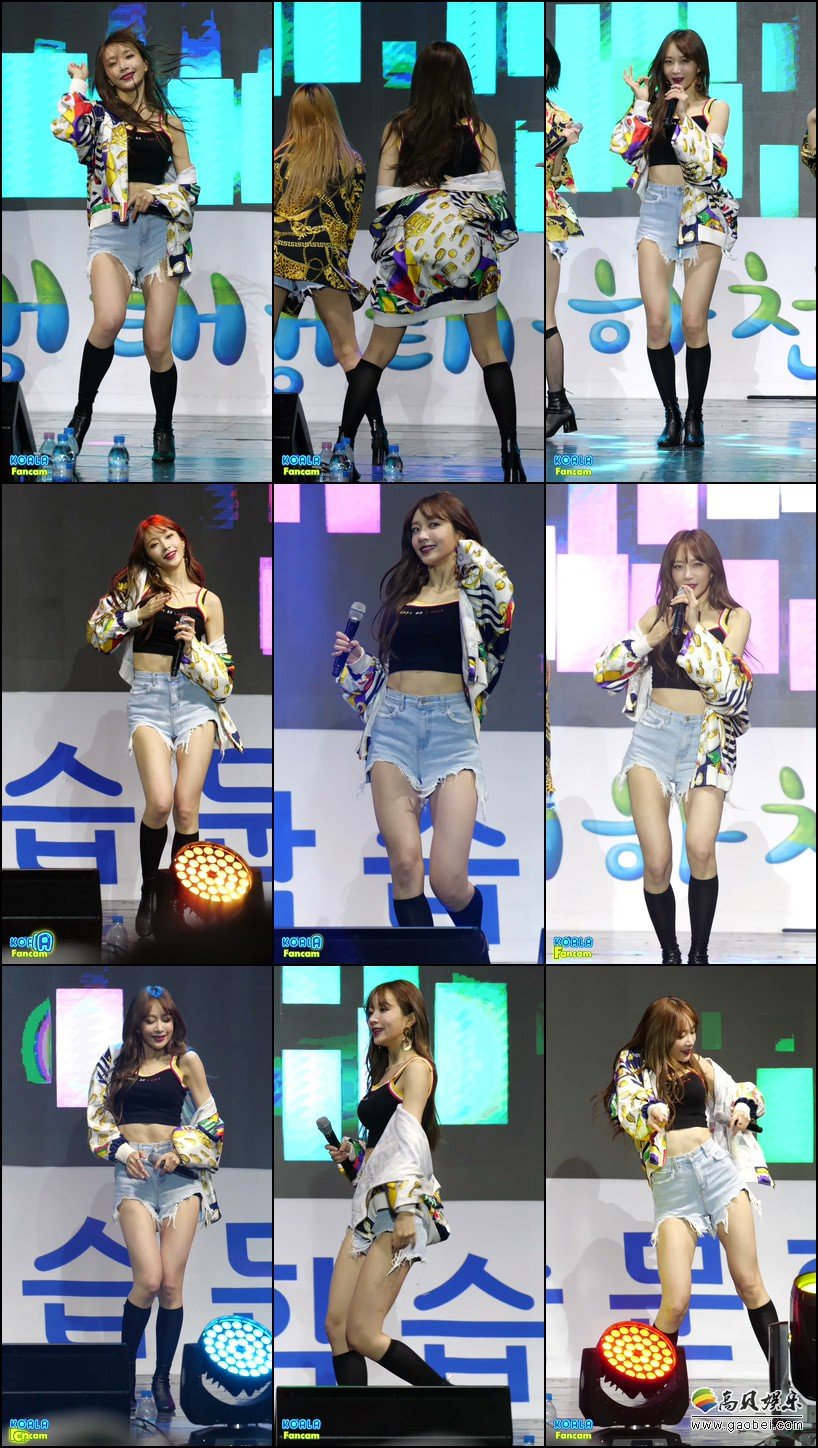 EXID 单拍秀 拍摄日期：181027【43合集 31.1 GB】