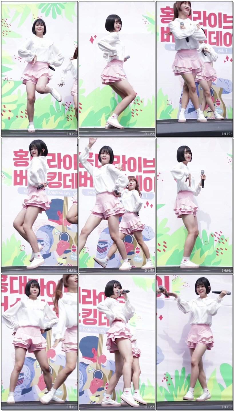 Girl's Alert饭拍秀 拍摄日期：170701【10合集 1.21 GB】