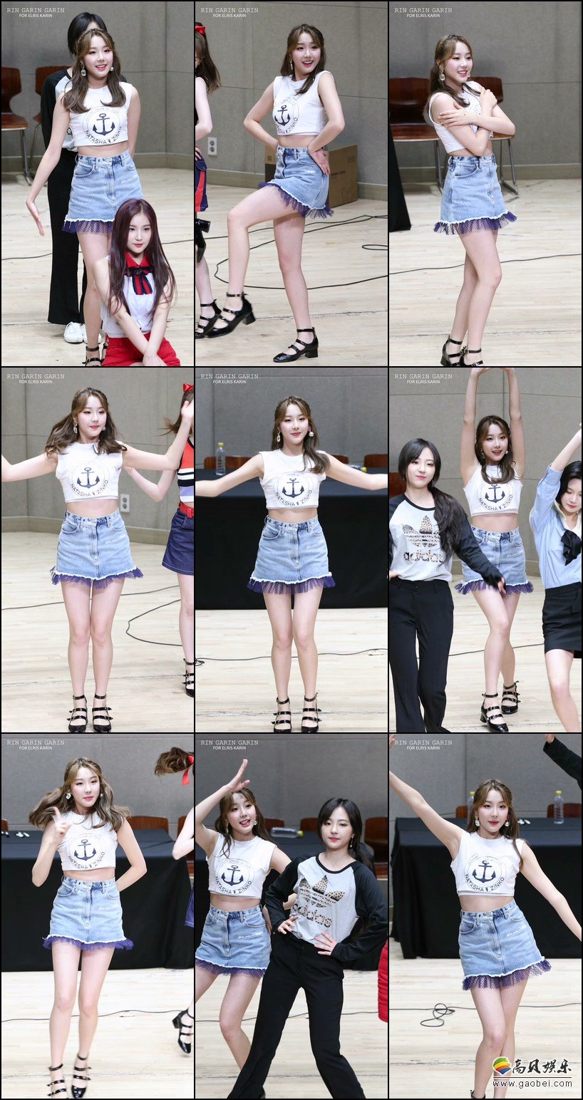 ELRIS 单拍秀 拍摄日期：180727【12合集 1.96 GB】