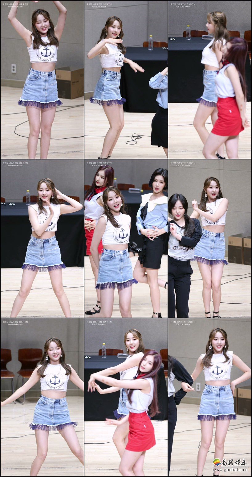 ELRIS 单拍秀 拍摄日期：180727【12合集 1.96 GB】