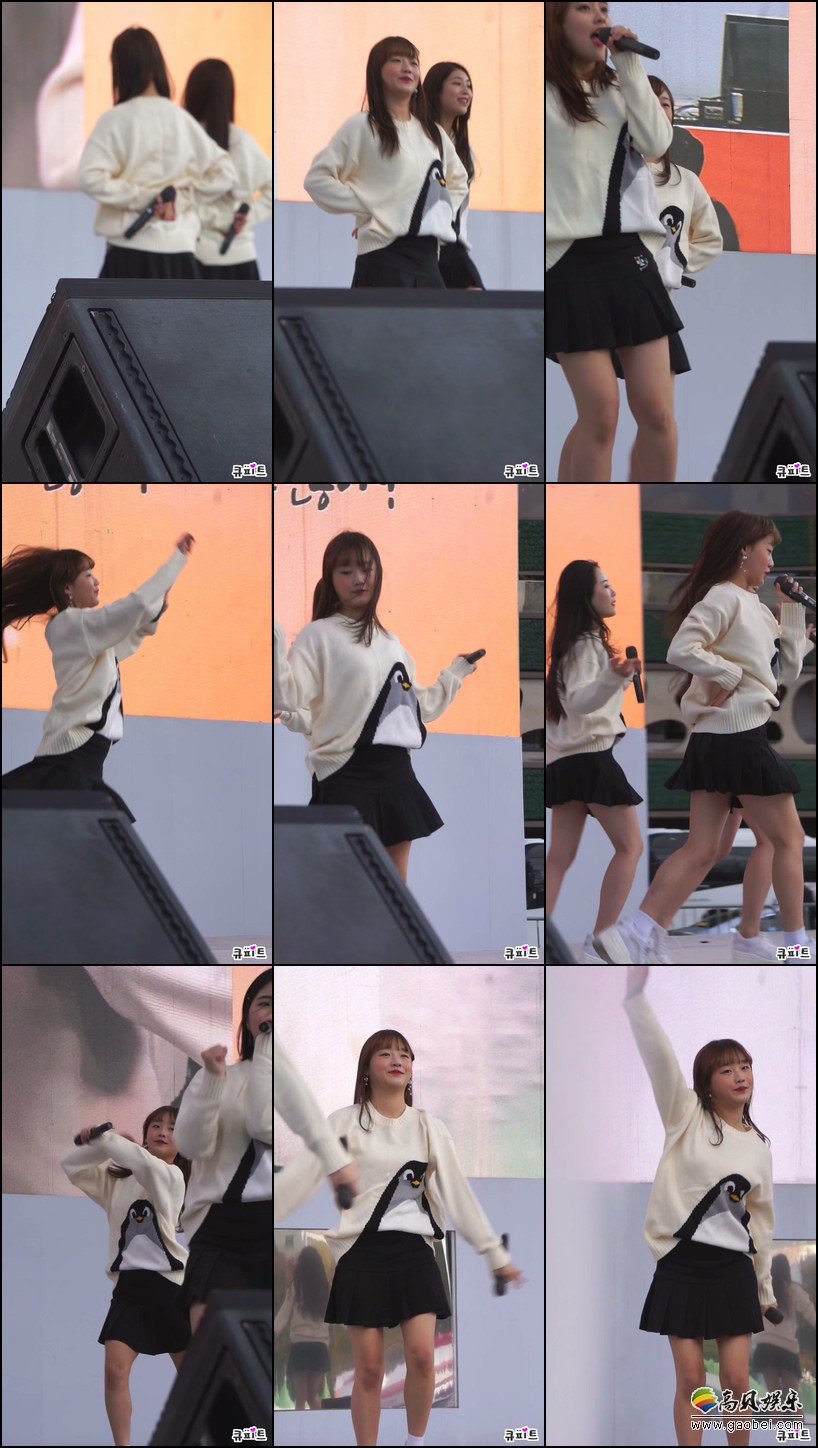 Girls' Alert 单拍秀 拍摄日期：181027【6合集 0.98 GB】