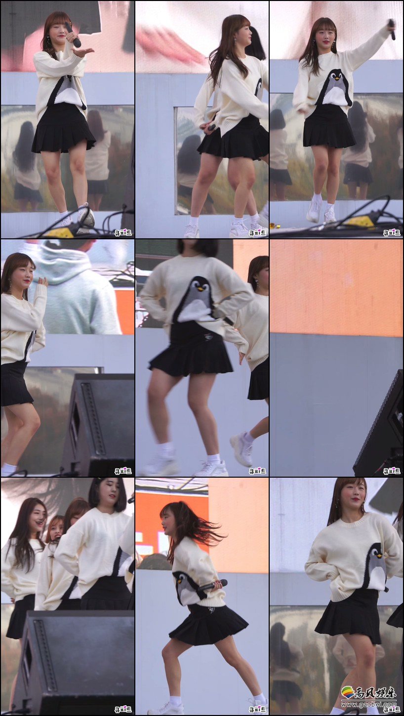 Girls' Alert 单拍秀 拍摄日期：181027【6合集 0.98 GB】