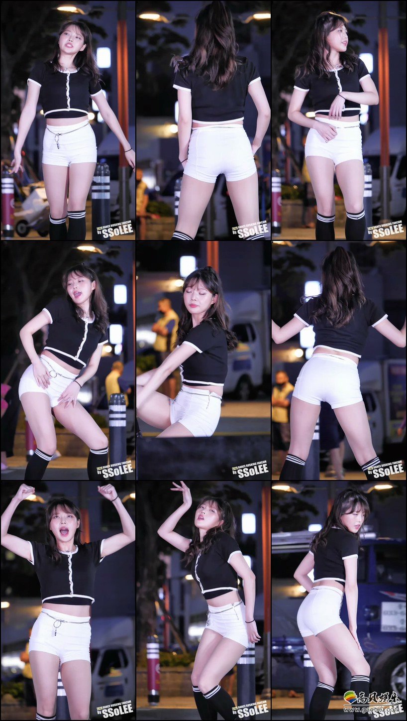 chillicheek 饭拍秀 拍摄日期：20200918【8合集 2.35 GB】