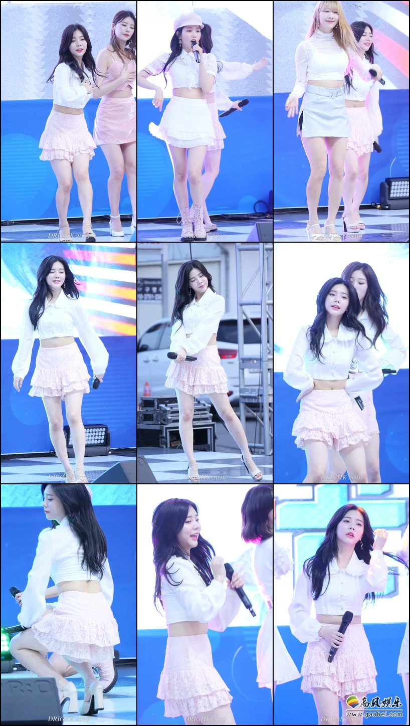 DIA 饭拍秀 拍摄日期：190706【123合集 37.5 GB】