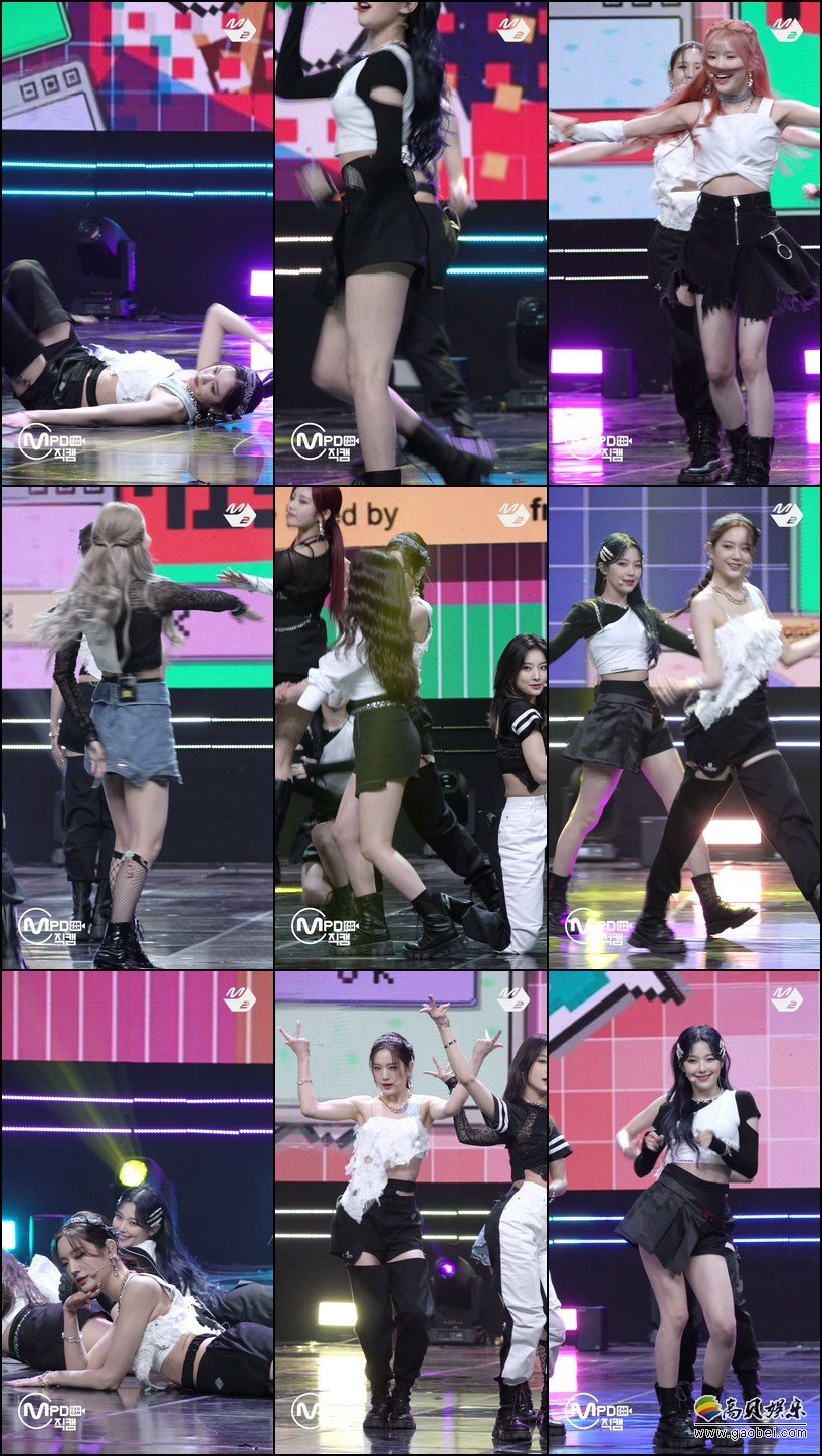 fromis_9 饭拍秀 拍摄日期：20200924【3合集 1.09 GB】