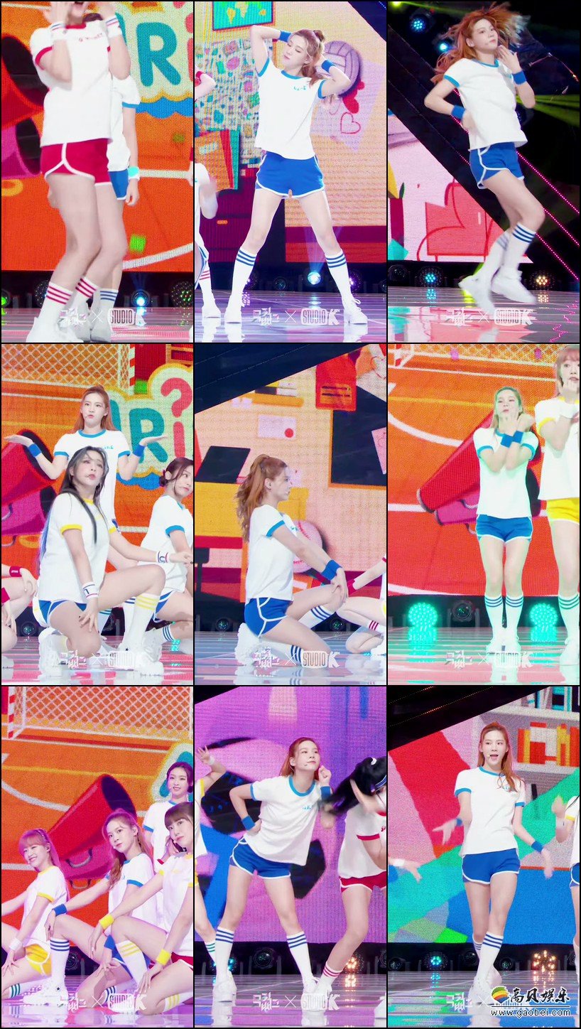 cignature 饭拍秀 拍摄日期：20200925【4合集 1.47 GB】