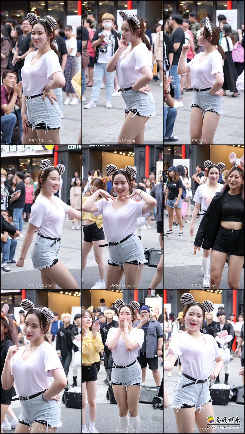 Diem 饭拍秀 拍摄日期：190707【20合集 2.55 GB】