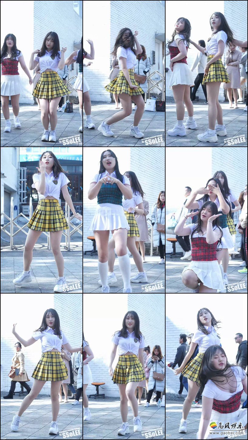 Always 饭拍秀 拍摄日期：191109【14合集 8.27 GB】