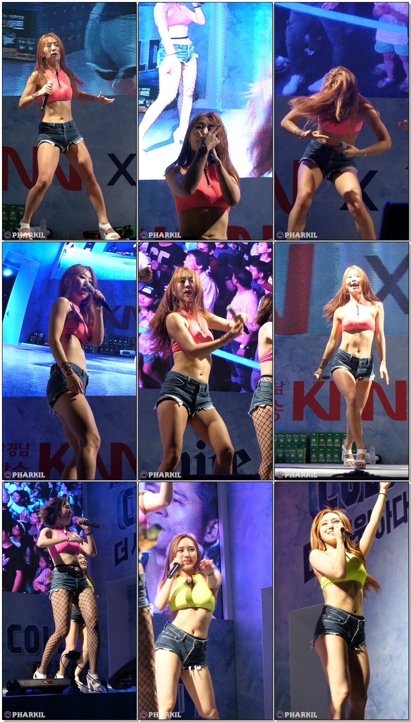 Funny Max 韩国女团 拍摄日期：170805【3合集 1.88 GB】