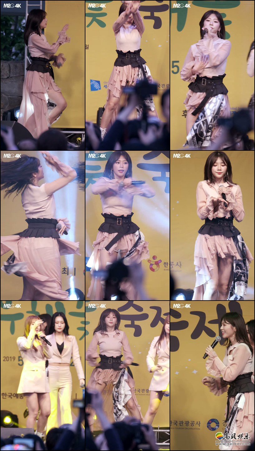 DreamCatcher 单拍秀 拍摄日期：190512【23合集 7.00 GB】