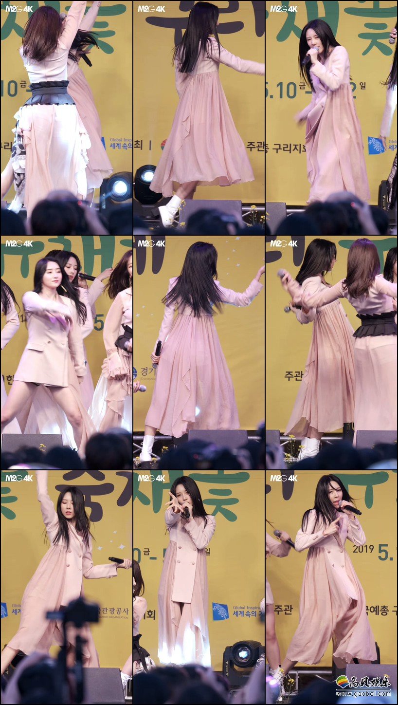 DreamCatcher 单拍秀 拍摄日期：190512【23合集 7.00 GB】