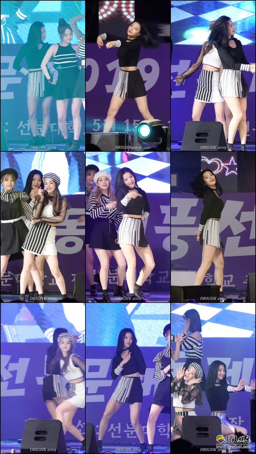 fromis_9 单拍秀 拍摄日期：190515【23合集 8.07 GB】