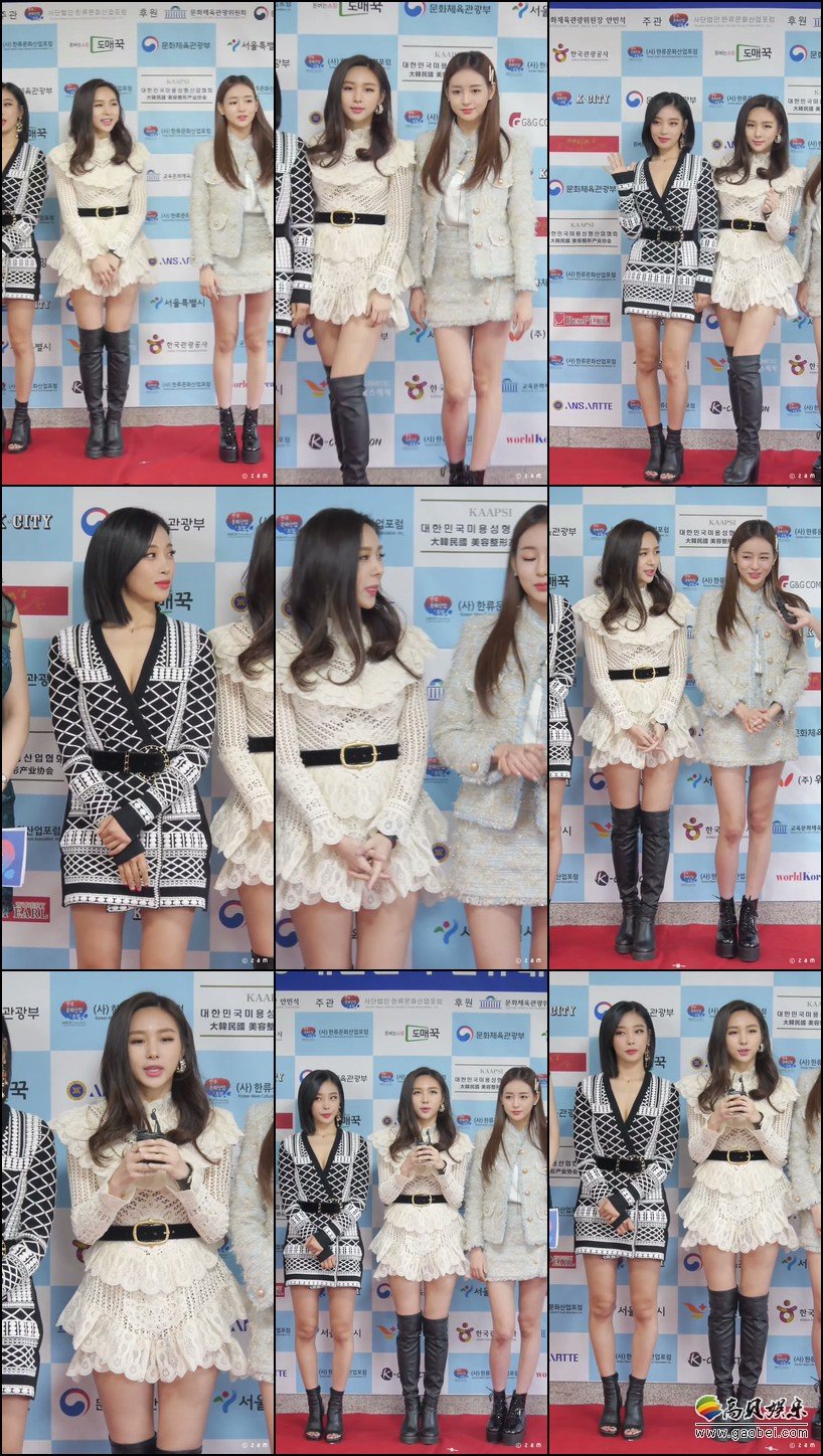 CAMILA 单拍秀 拍摄日期：181207【8合集 1.40 GB】