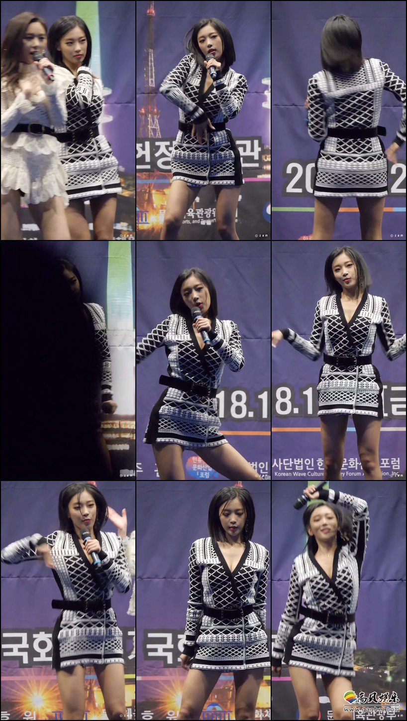 CAMILA 单拍秀 拍摄日期：181207【8合集 1.40 GB】