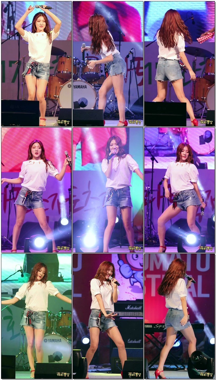 Baby Boo 韩国女团 拍摄日期：170805【5合集 1.17 GB】