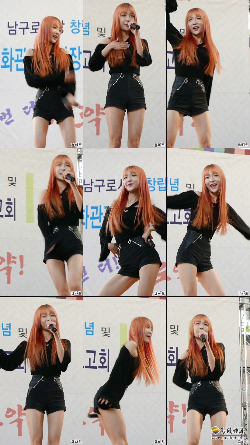 BurnyGirls 韩国女团 拍摄日期：171111【4合集 450 MB】