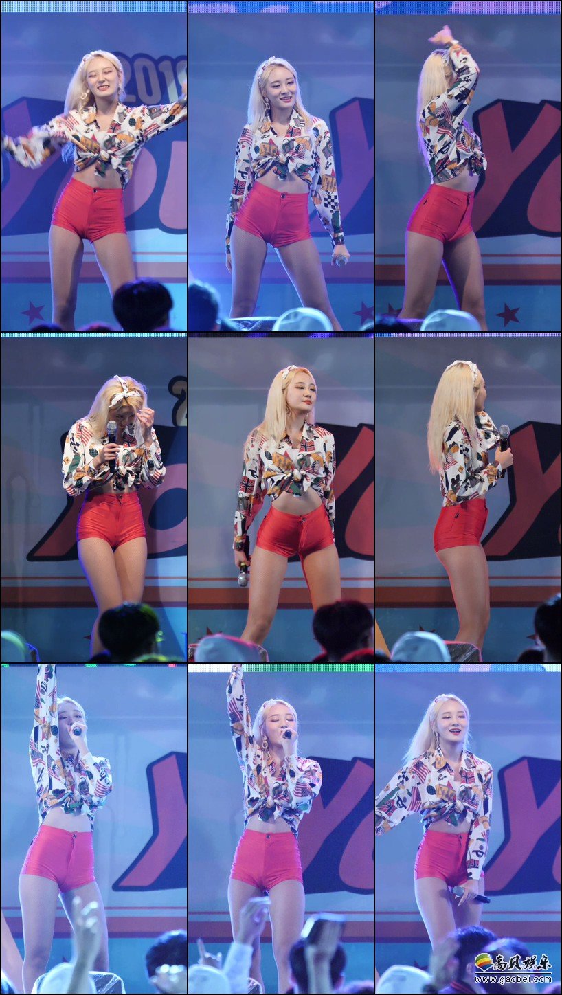 Fly with me 饭拍秀 拍摄日期：191007【5合集 2.03 GB】