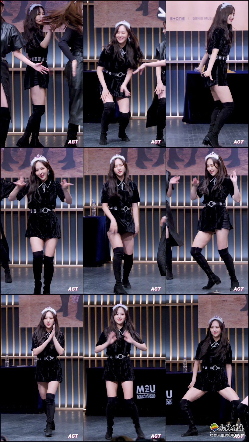 BVNDIT 饭拍秀 拍摄日期：191110【13合集 2.98 GB】