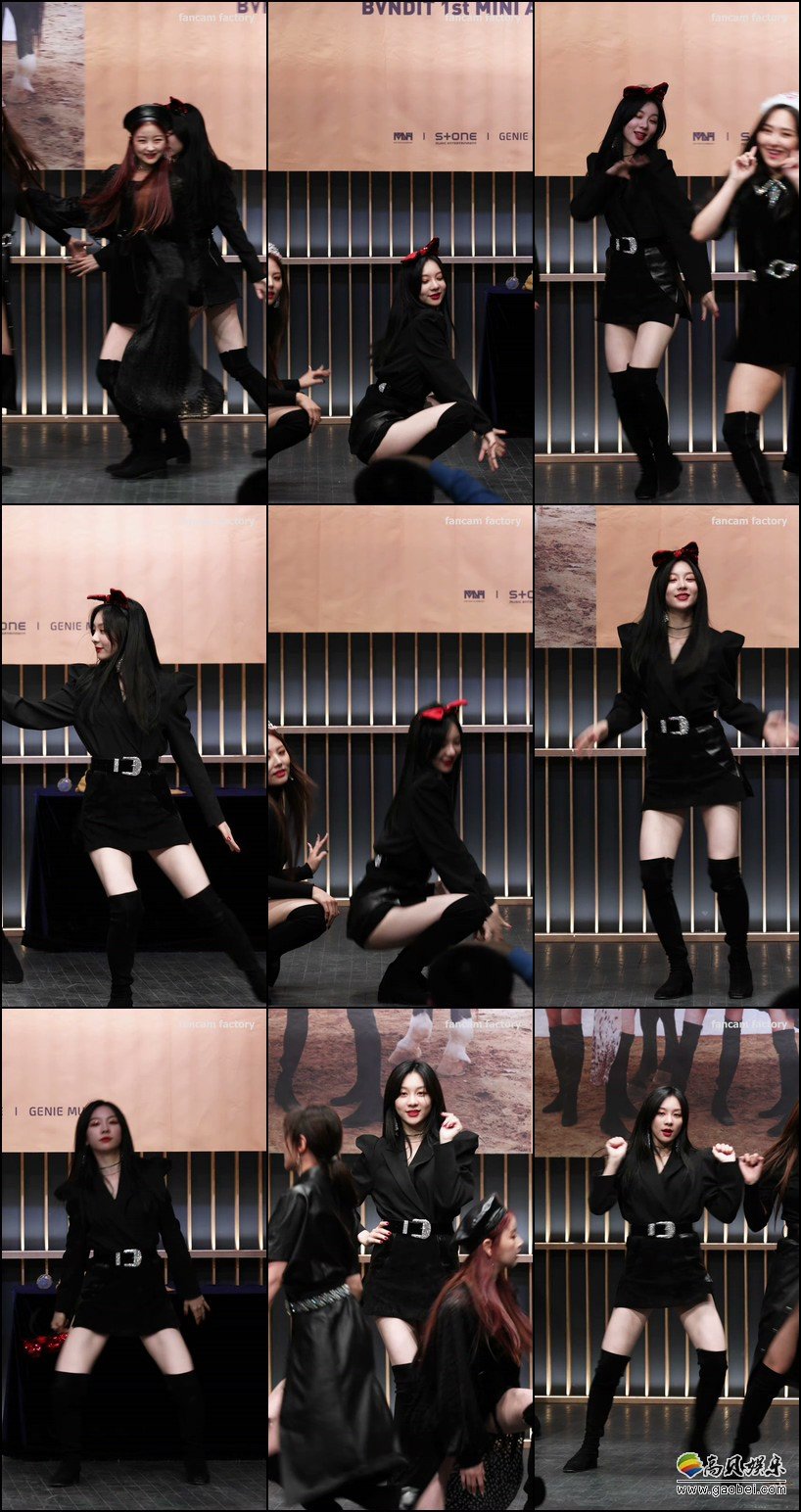 BVNDIT 饭拍秀 拍摄日期：191110【13合集 2.98 GB】