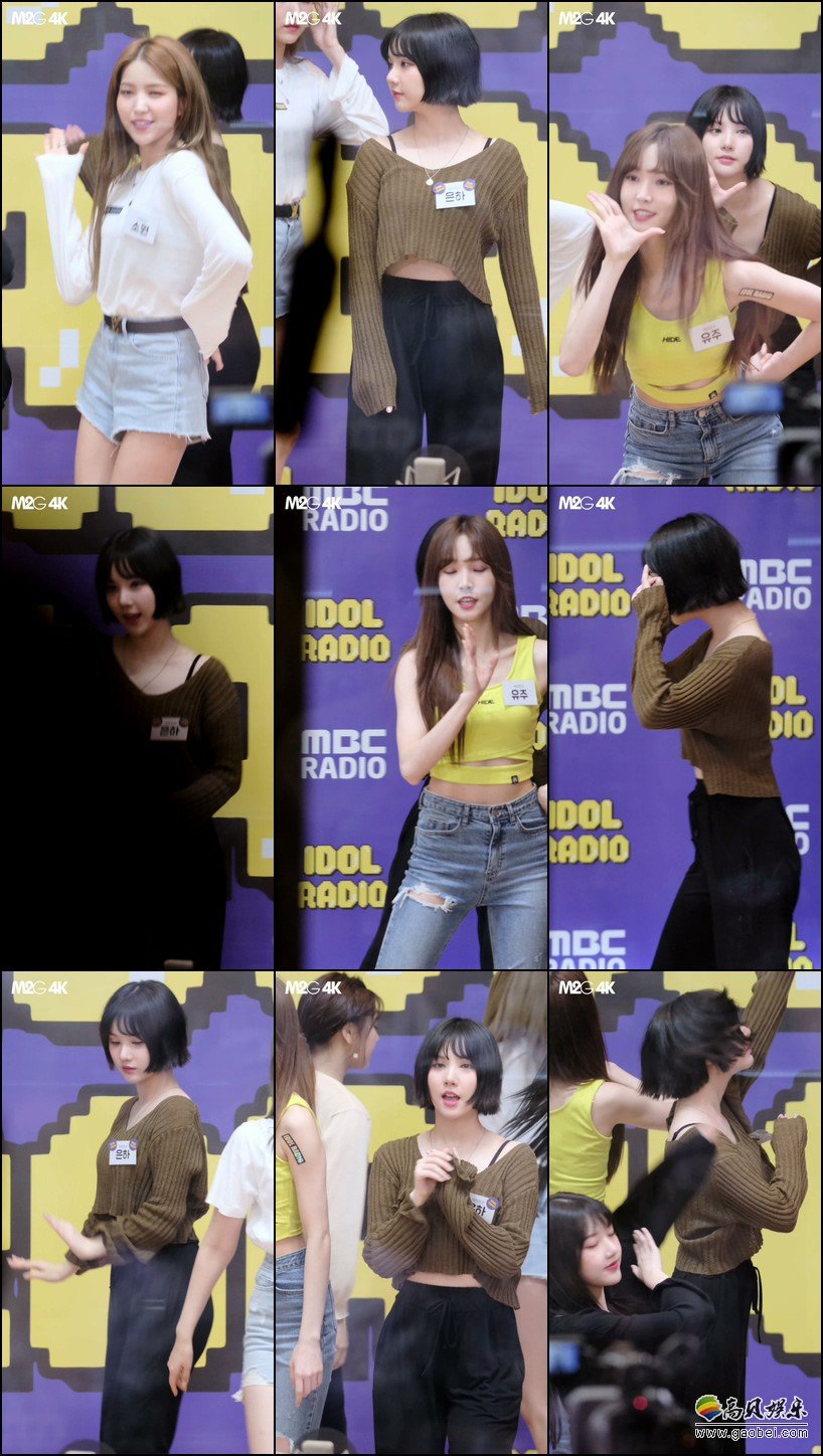 GFRIEND 饭拍秀 拍摄日期：190710【18合集 3.93 GB】