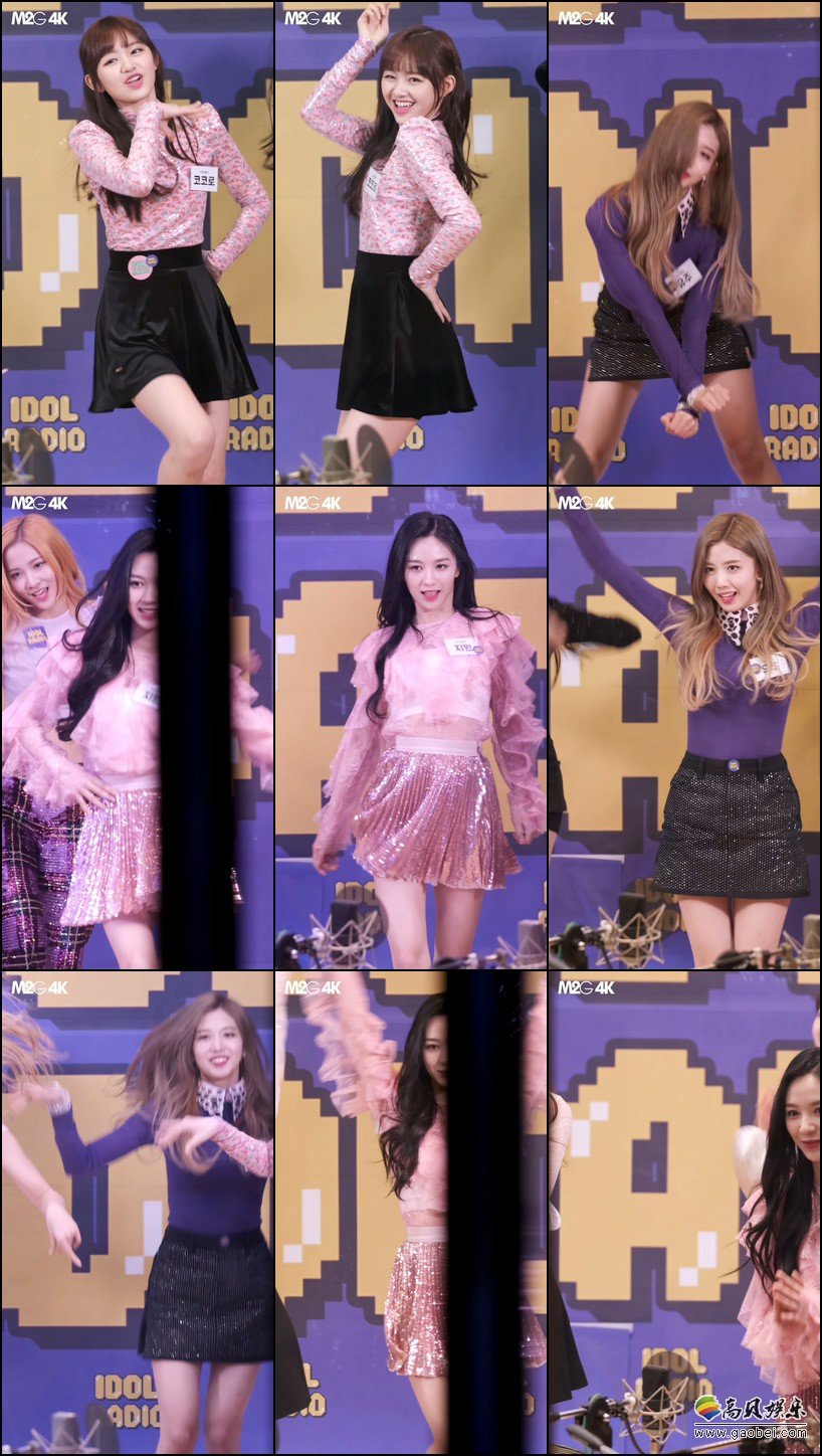 Cherry Bullet 单拍秀 拍摄日期：190129【41合集 9.12 GB】