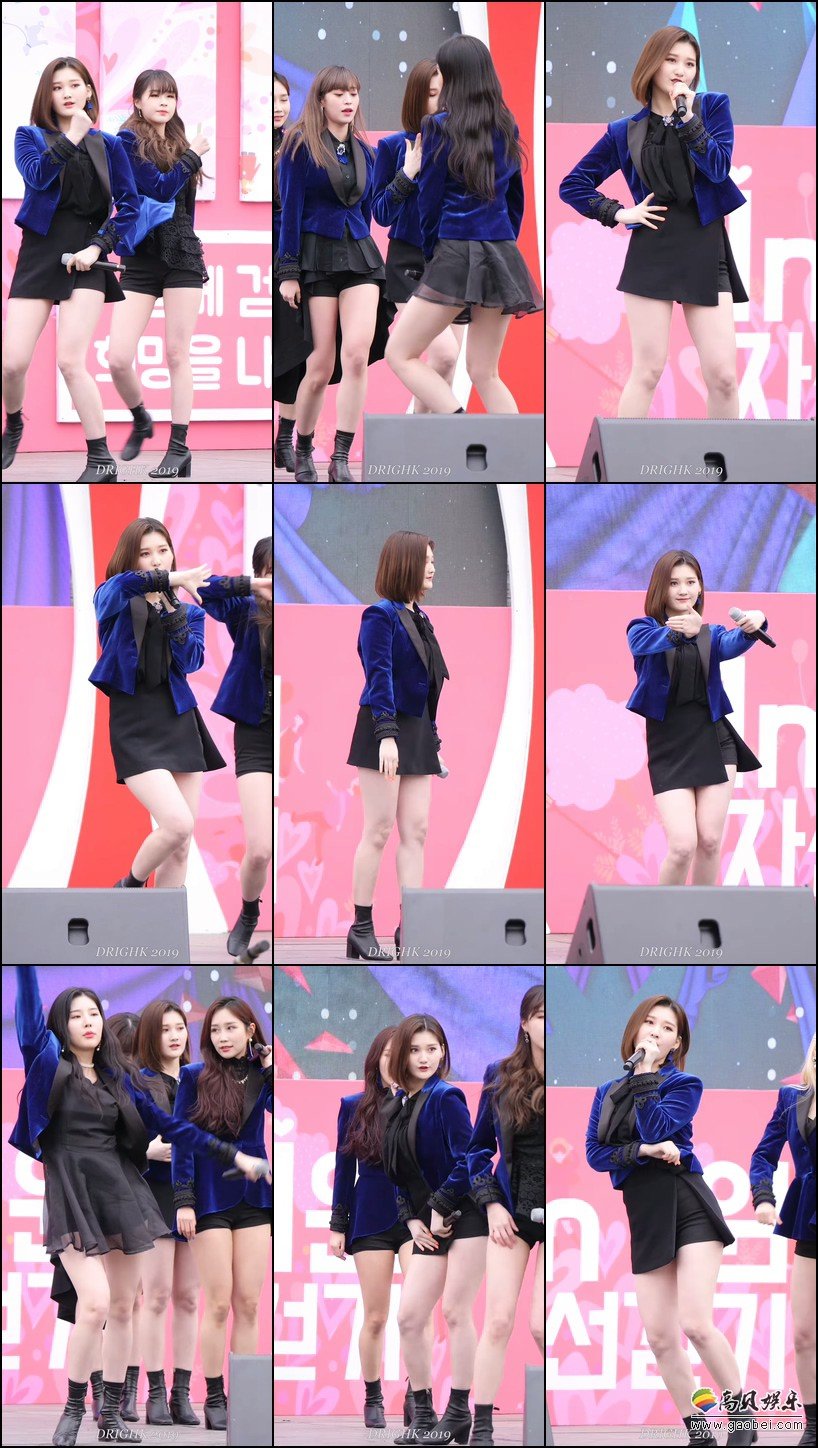 Favorite 单拍秀 拍摄日期：190406【53合集 18.6 GB】