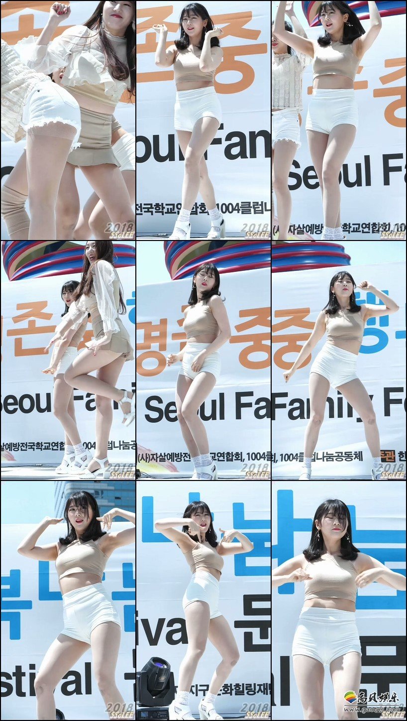 Clawsome 女团单拍秀 拍摄日期：180428【19合集 1.26 GB】