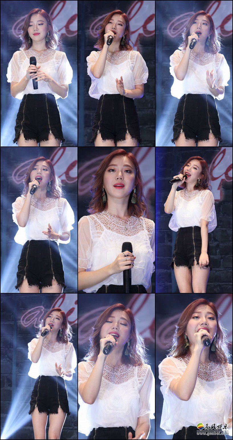 ALIKE 单拍秀 拍摄日期：180905【16合集 3.42 GB】