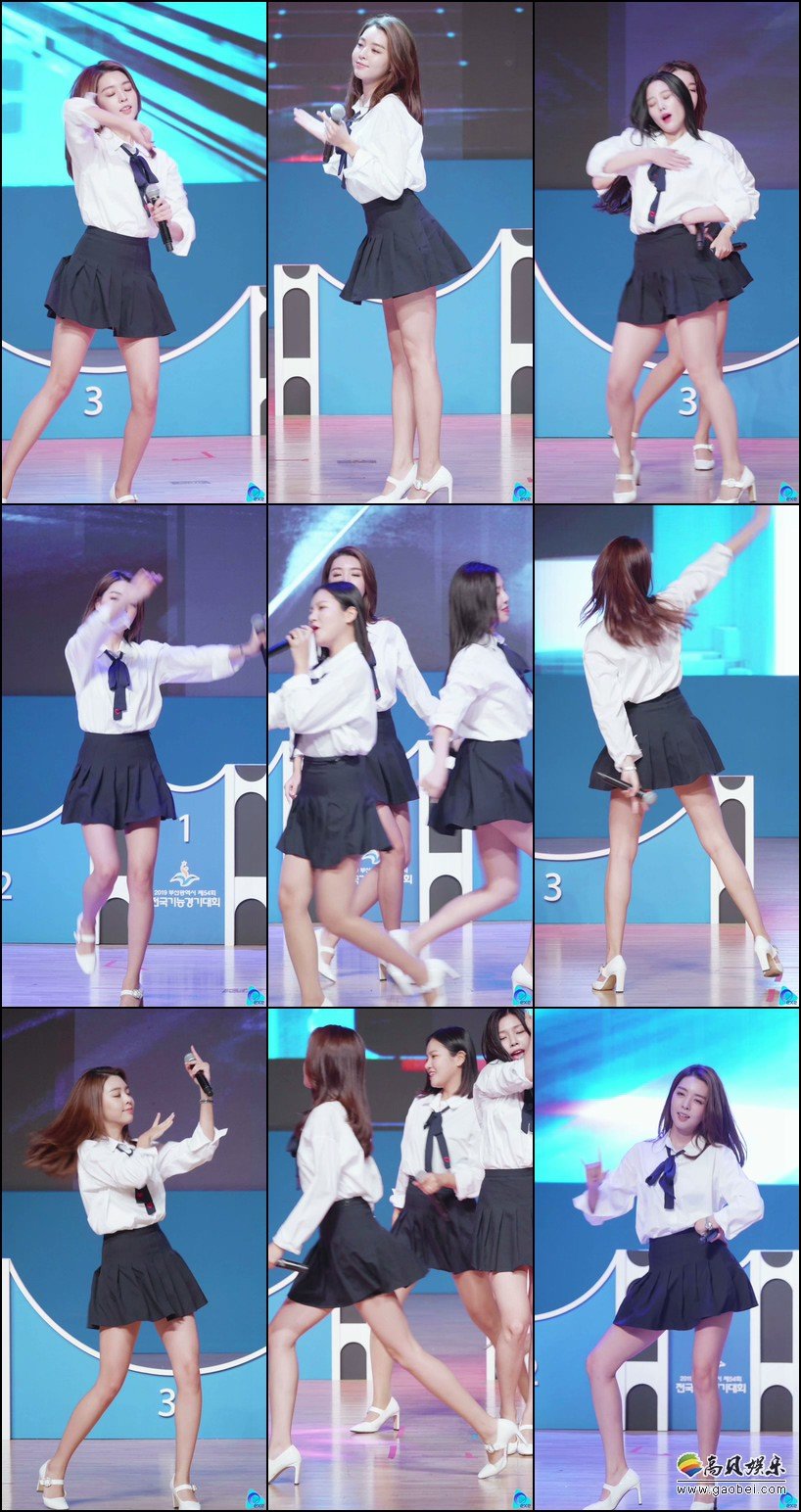 Berry Good 饭拍秀 拍摄日期：191011【10合集 2.38 GB】