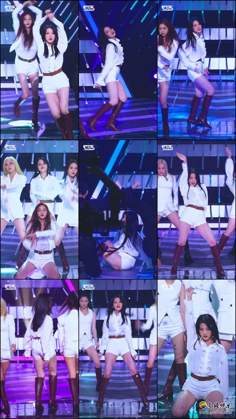 CLC 饭拍秀 拍摄日期：20200906【7合集 2.11 GB】