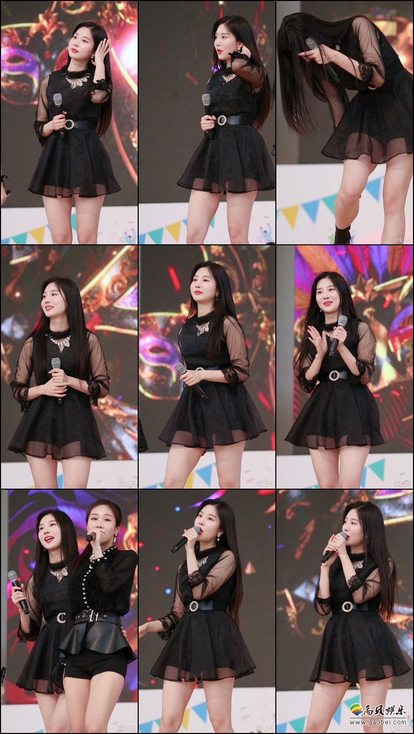 FAVORITE 单拍秀 拍摄日期：190519【20合集 6.30 GB】