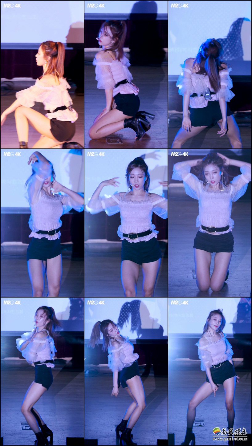 CAMILA 饭拍秀 拍摄日期：190711【20合集 3.84 GB】