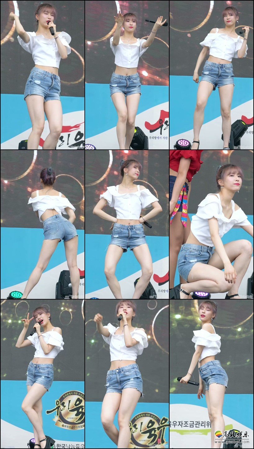 Baby Boo 女团单拍秀 拍摄日期：180609【2合集 176 MB】