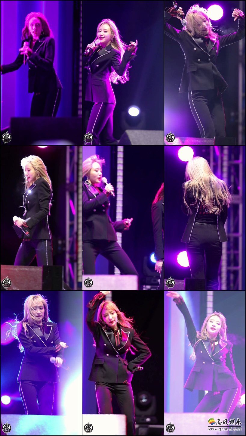 EXID 女团饭拍秀 拍摄日期：180211【13合集 2.93 GB】