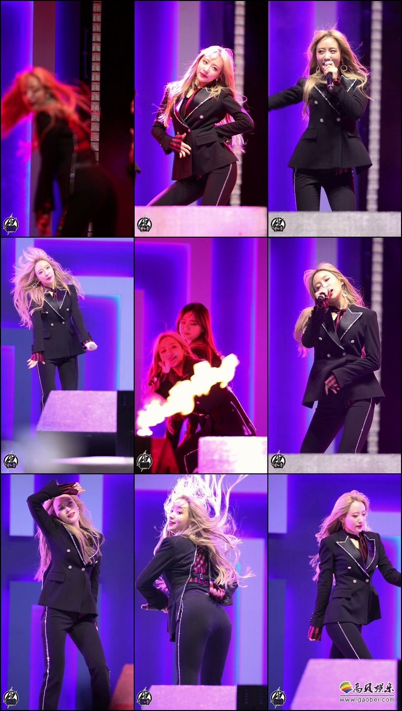 EXID 女团饭拍秀 拍摄日期：180211【13合集 2.93 GB】