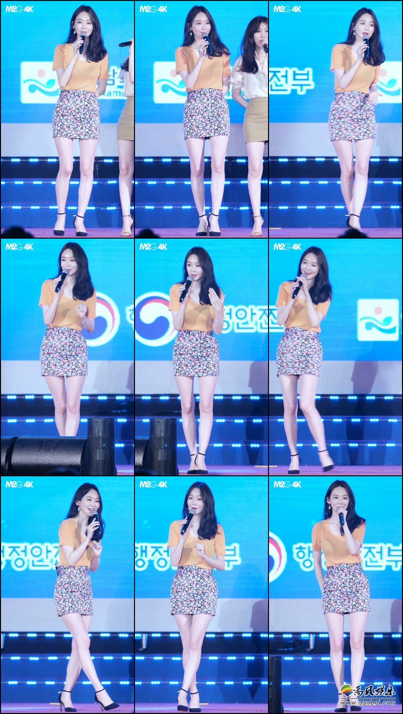 Davichi 饭拍秀 拍摄日期：190809【22合集 6.36 GB】