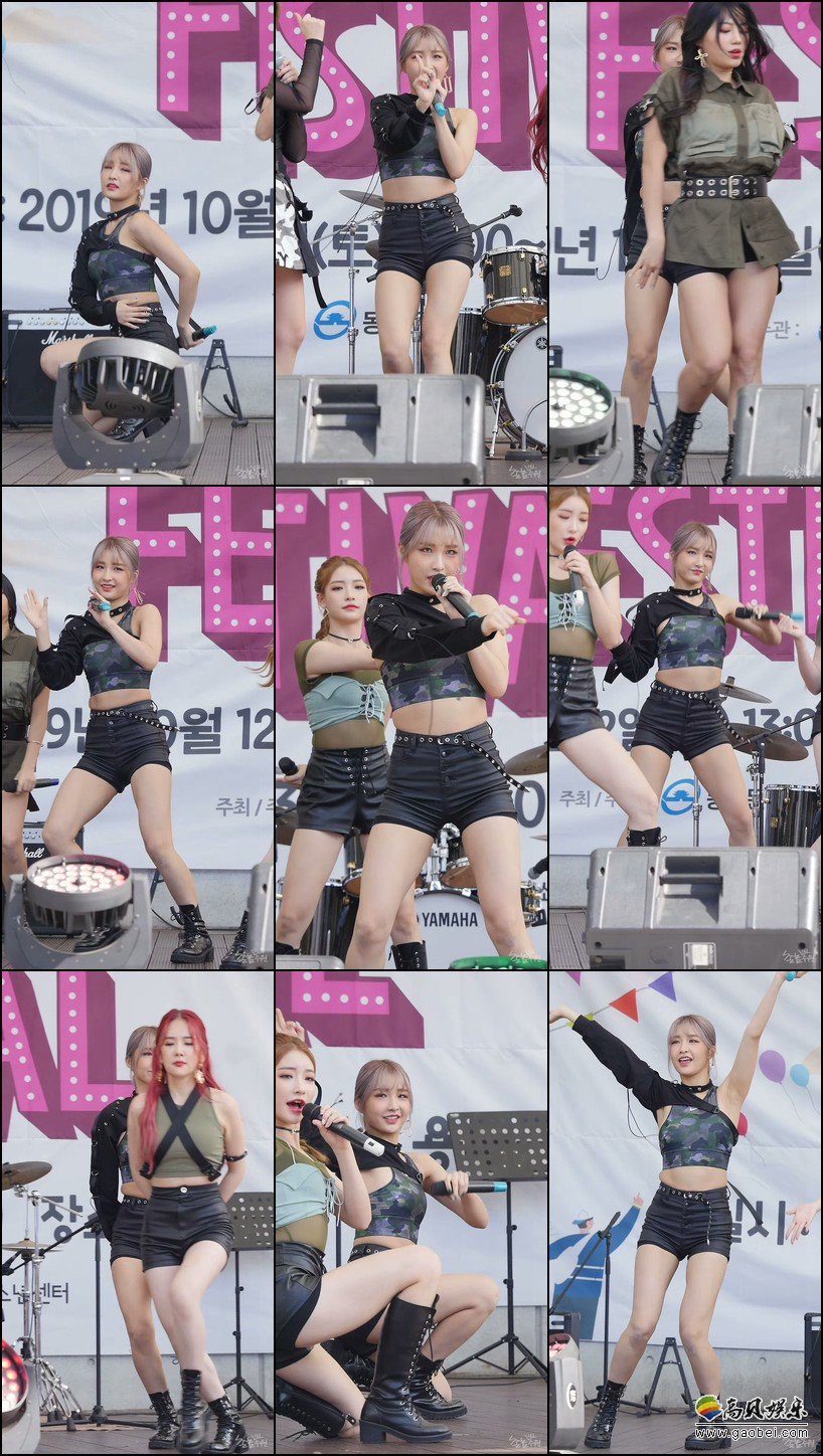 ANS(AngelNSoul)  饭拍秀 拍摄日期：191012【7合集 1.54 GB】