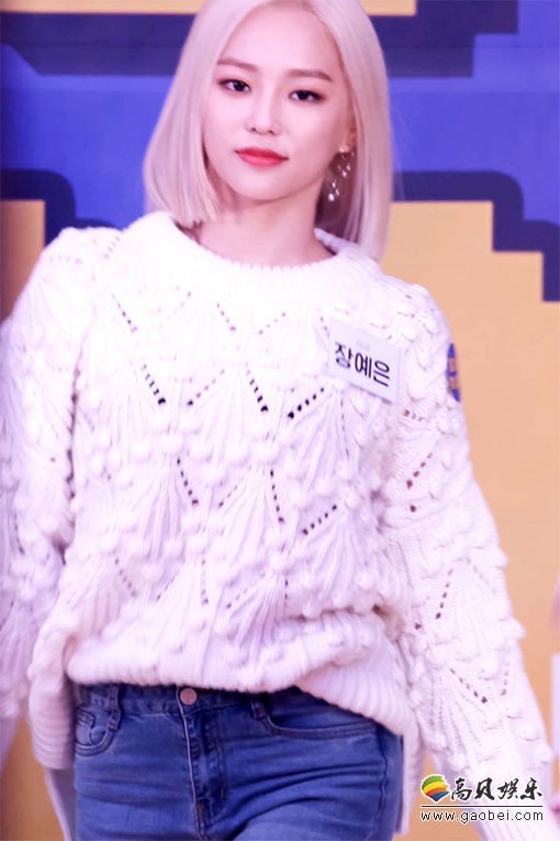 CLC 单拍秀 拍摄日期：190130【13合集 2.24 GB】