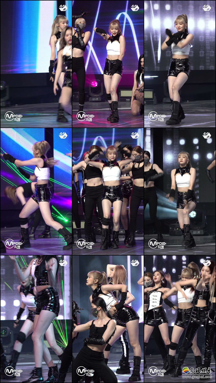 EVERGLOW 饭拍秀 拍摄日期：20201008【3合集 1.07 GB】