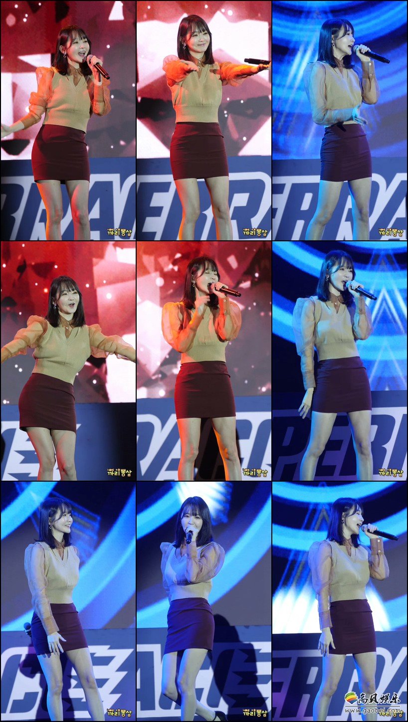 Davichi 单拍秀 拍摄日期：181006【6合集 1.51 GB】