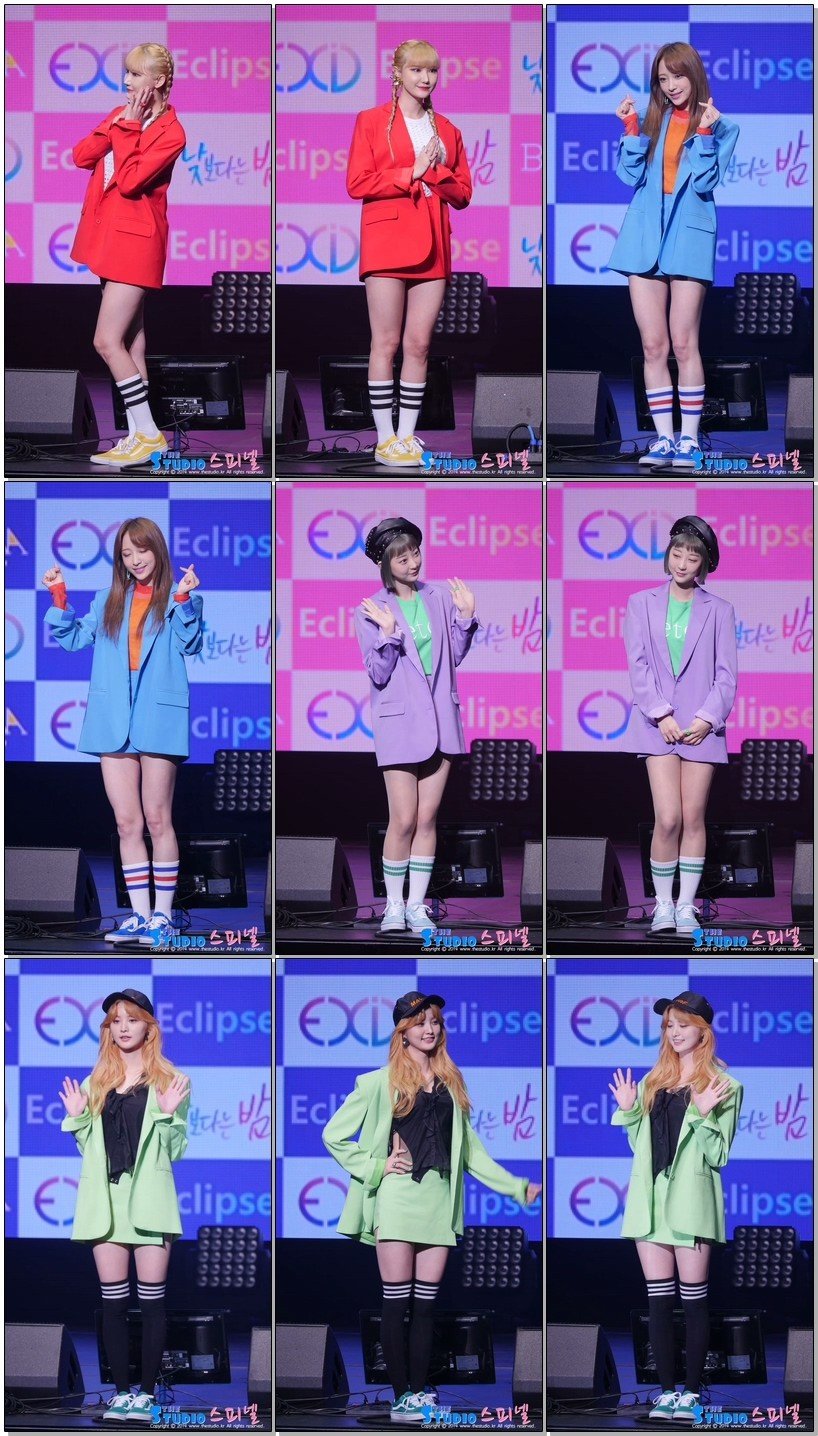 EXID饭拍秀 拍摄日期：170410【12合集 2.00 GB】