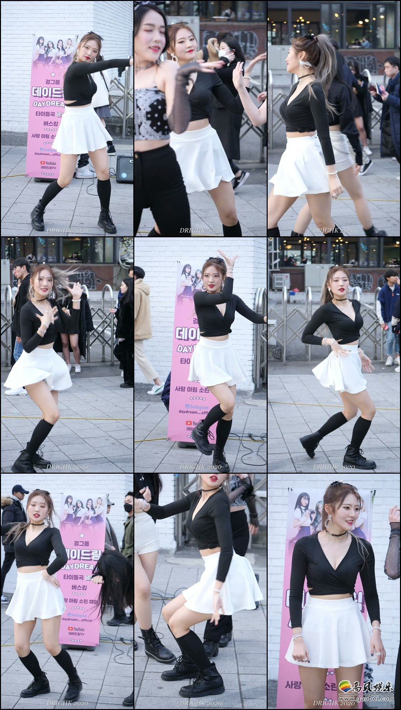 DAY DREAM 饭拍秀 拍摄日期：20200214【37合集 7.70 GB】