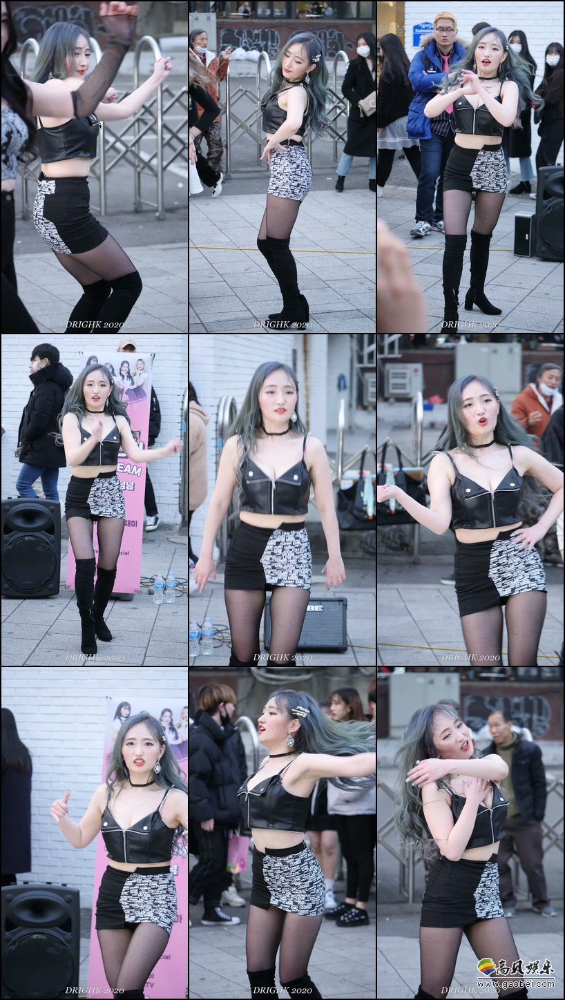 DAY DREAM 饭拍秀 拍摄日期：20200214【37合集 7.70 GB】